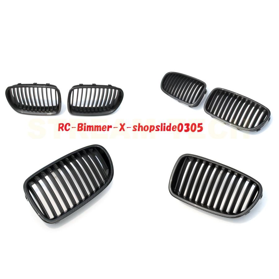 BMW F10 F11 5シリーズ用 スポーツタイプ リアルカーボン キドニーグリル センターグリル フロントグリル ラジエターグリル バンパーグリル M5 人気商品 |  | 02