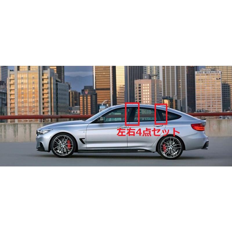 BMW F34 GT 3シリーズ用 リアルカーボン ピラーパネル 4点セット センターピラー サイドピラー ドアピラー ピラーガーニッシュ Bピラー グランツーリスモ 人気 |  | 02