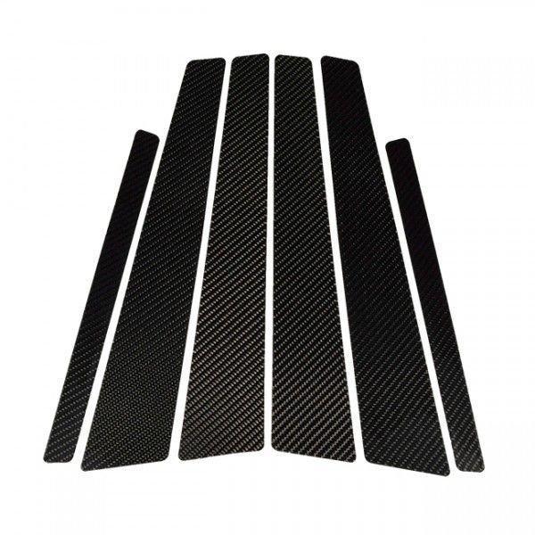 BMW E60 5シリーズ セダン用 リアルカーボン ピラーパネル 6点セット センターピラー サイドピラー ピラーガーニッシュ カーボンパネル Bピラー 綾織 M5 人気 |  | 03