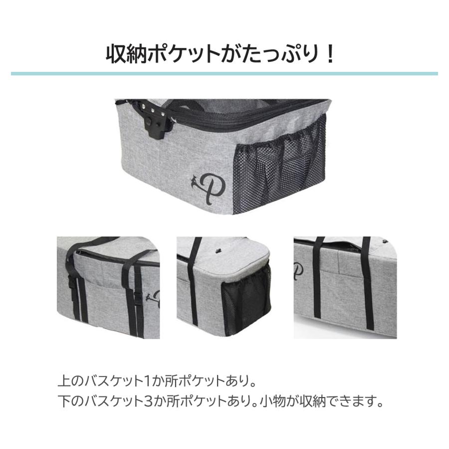 ✨大特価✨ペットカート 分離型 ダブルデッカー 大容量 折りたたみ式 犬用　散歩 Petique ペティーク デラックスダブルデッカー ペットカート