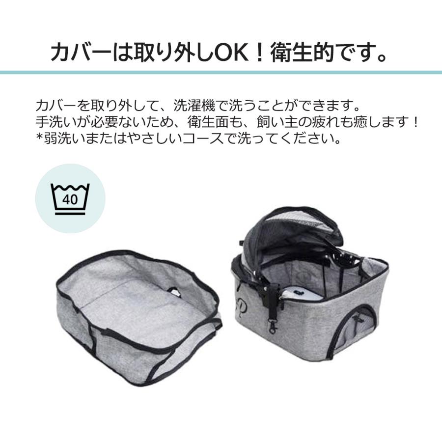 新品❣️ペットカート ペットキャリー　分離型 ダブルデッカー 大容量 360°回転 Petique ペティーク デラックスダブルデッカー ペットカート