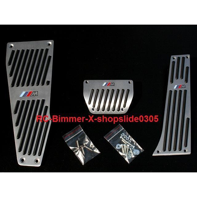 BMW E60 E61 前期 5シリーズ 03〜07年 AT用 右ハンドル ///M アルミペダルセット | 