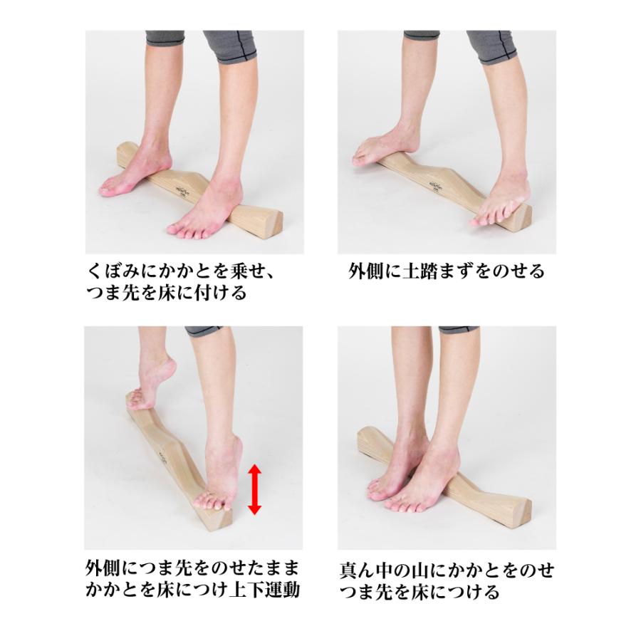 Alinco アルインコ キュットピット Exg138 ストレッチ シェイプアップ 筋トレ 美脚 骨盤 ひざ 引き締め 日本製 Exg138 Stream Tech 通販 Yahoo ショッピング