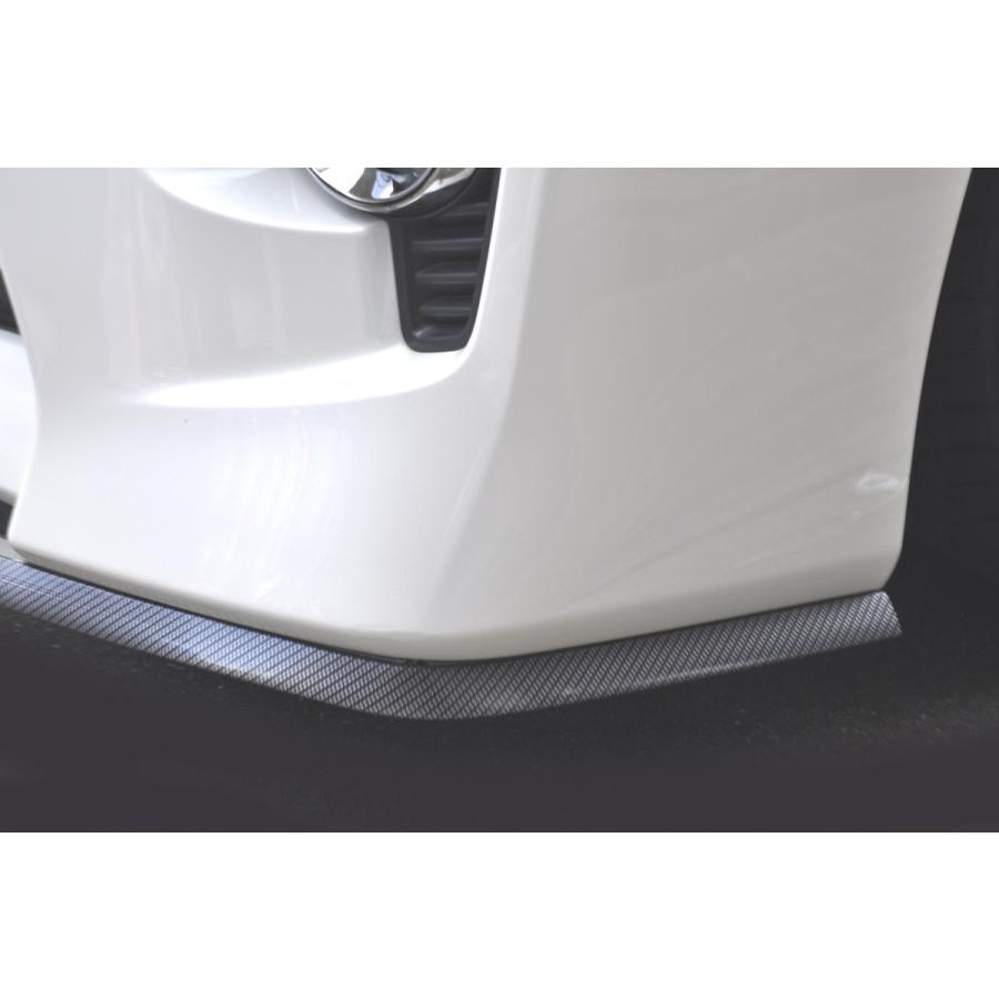 汎用 ガリ傷 予防 防止 アーチモール カーボン柄タイプ 長2.4m 幅4.5cm 1本 エアロパーツ フロントスポイラー サイドスカート ディフューザー スポイラー 人気 |  | 02