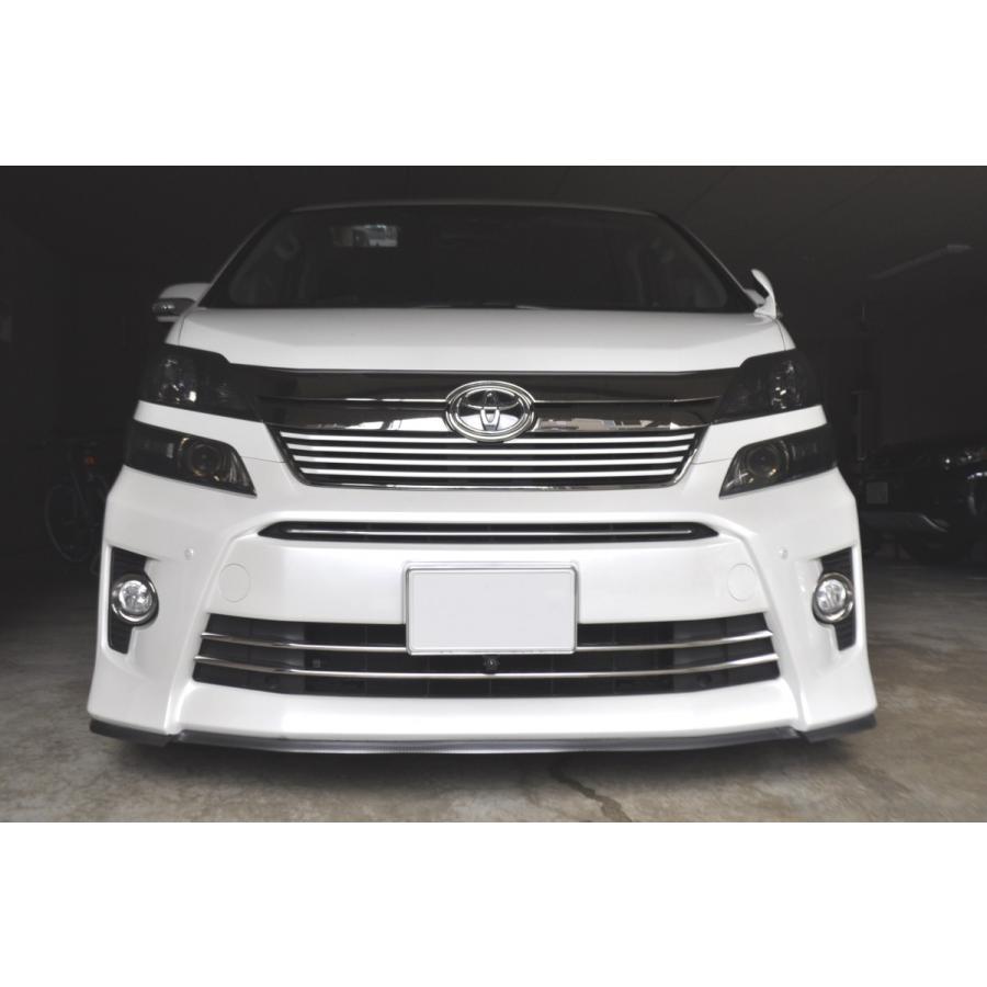 汎用 ガリ傷 予防 防止 アーチモール カーボン柄タイプ 長2.4m 幅4.5cm 2本 エアロパーツ フロントスポイラー サイドスカート ディフューザー スポイラー 人気 |  | 01