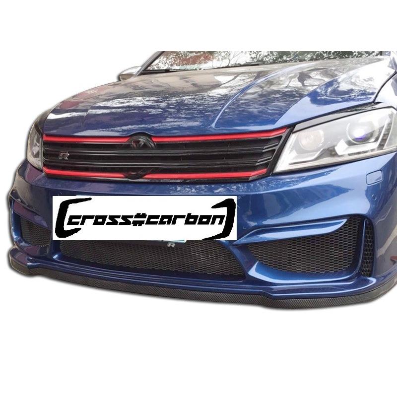 汎用 ガリ傷 予防 防止 アーチモール カーボン柄タイプ 長2.4m 幅4.5cm 2本 エアロパーツ フロントスポイラー サイドスカート ディフューザー スポイラー 人気 |  | 04