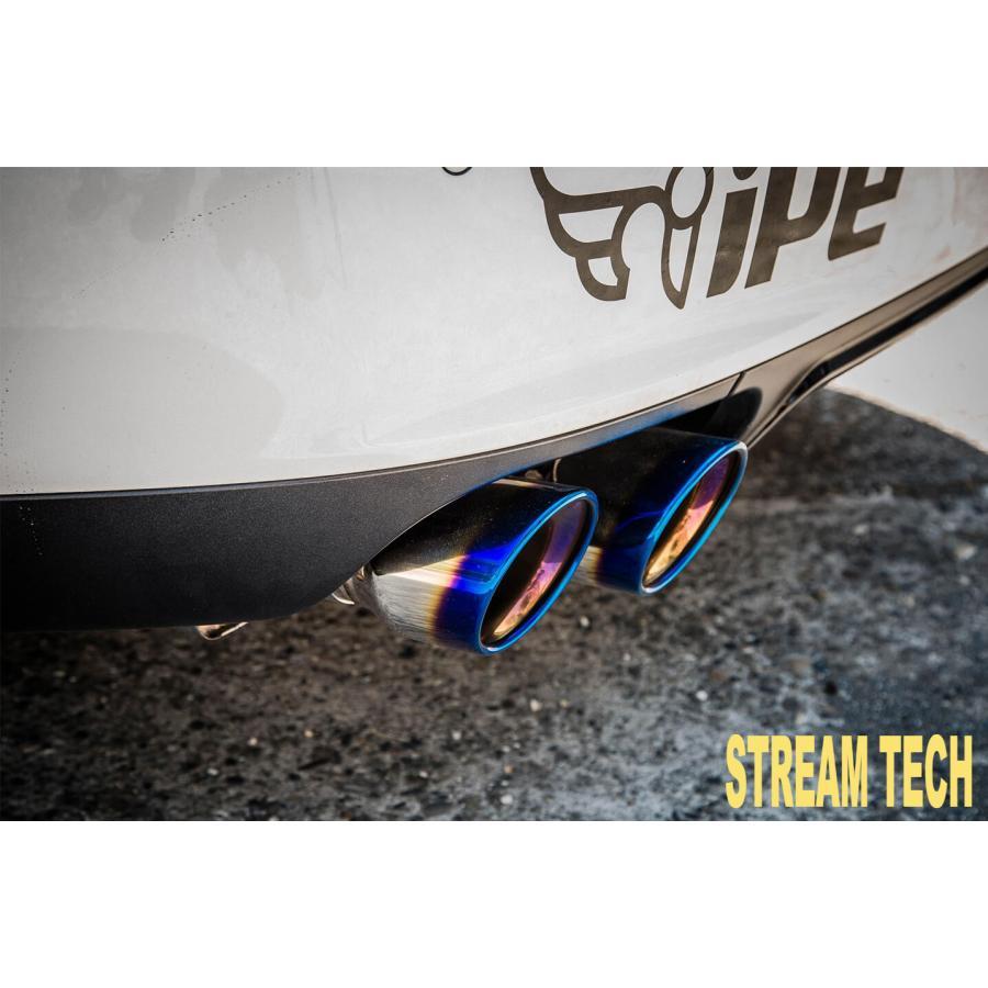 iPE イノテック MASERATI ギブリ 3.0T 2WD用 ダウンパイプ ステンレス製 スポーツ 触媒 キャタライザー マセラティ Maserati Ghibli S M157 |  | 06