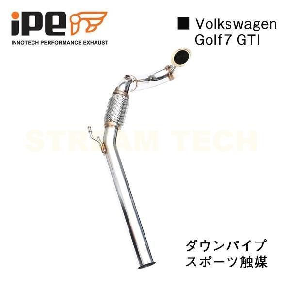 ゴルフⅦ GTI ワンオフ　マフラー　可変バルブ ゴルフⅦ GTI ワンオフ マフラー 可変バルブ VW ゴルフ7 GTI 用