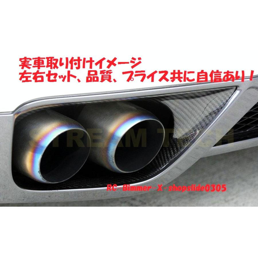 NISSAN 日産 R35 GT-R用 リアルカーボン リアバンパープロテクター テールシールド マフラーシールド カーボンパネル エアロガーニッシュ 綾織カーボン 人気商品 |  | 01