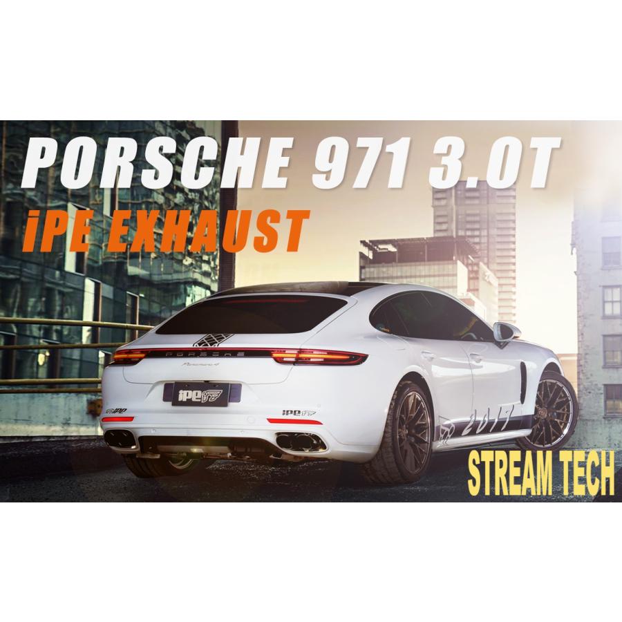 iPE イノテック PORSCHE 971 パナメーラ 4 3.0T用 可変バルブ マフラー フルシステム ステンレス製 テールエンド ポルシェ Panamera | 