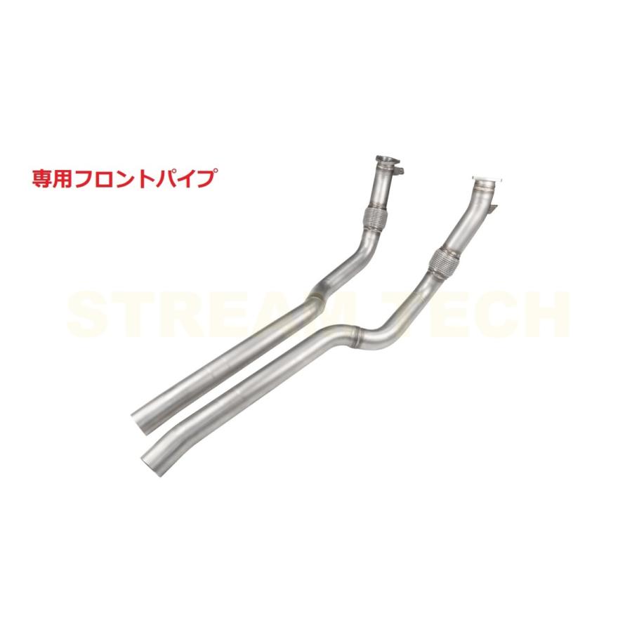 iPE イノテック AUDI C8 RS6 RS7用 可変バルブ マフラー フルシステム ステンレス製 テールエンド アウディ アバント スポーツバック |  | 05