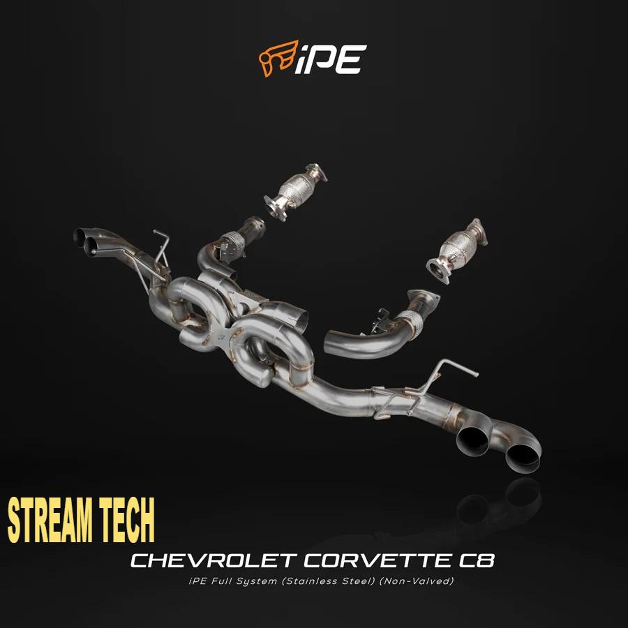 iPE イノテック Chevrolet C8 コルベット用 可変バルブ マフラー iPE イノテック Chevrolet C8 コルベット用 可変バルブ マフラー
