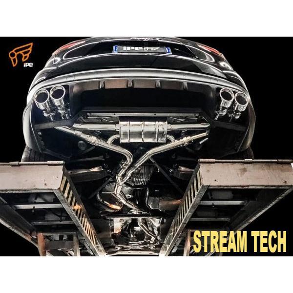 iPE イノテック PORSCHE E3 カイエン 3.0T用 可変バルブ マフラー フルシステム ステンレス製 キャタライザー テールエンド ポルシェ Cayenne SUV クーペ |  | 01