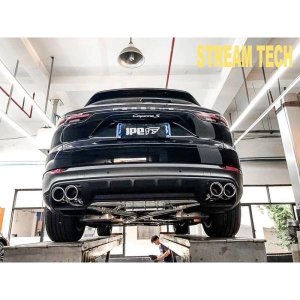 iPE イノテック PORSCHE E3 カイエン 3.0T用 可変バルブ マフラー フルシステム ステンレス製 キャタライザー テールエンド ポルシェ Cayenne SUV クーペ |  | 02