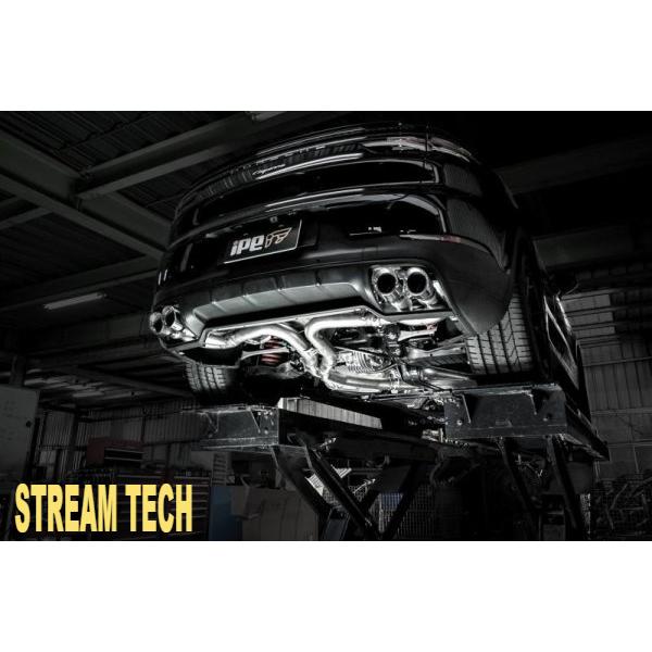 iPE イノテック PORSCHE E3 カイエン 3.0T用 可変バルブ マフラー フルシステム ステンレス製 キャタライザー テールエンド ポルシェ Cayenne SUV クーペ |  | 03