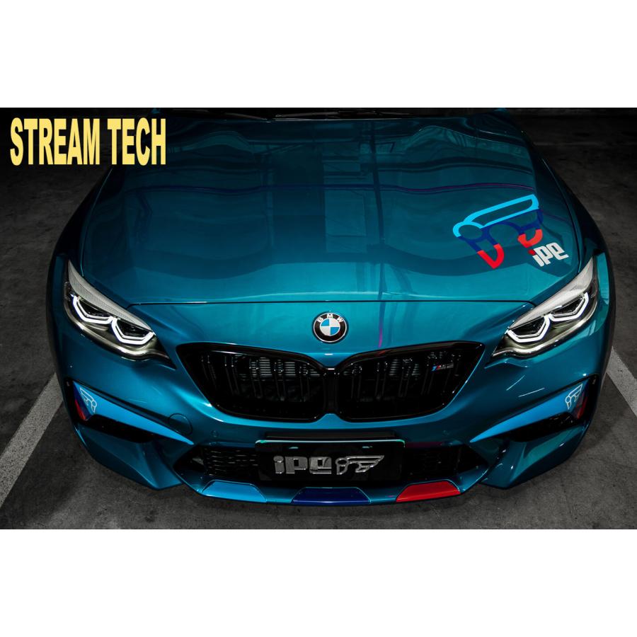 iPE イノテック BMW F87 M2 コンペティション用 可変バルブ マフラー