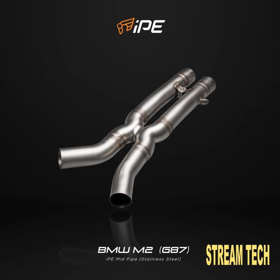 iPE イノテック BMW G87 M2用 可変バルブ マフラー フルシステム ステンレス製 等長パイプ 触媒 テールエンド クーペ Mシリーズ |  | 04