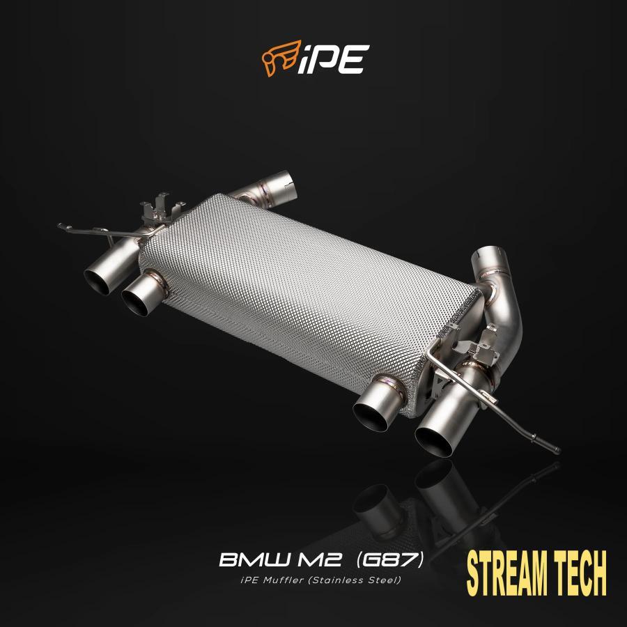 iPE イノテック BMW G87 M2用 可変バルブ マフラー フルシステム ステンレス製 等長パイプ 触媒 テールエンド クーペ Mシリーズ |  | 05