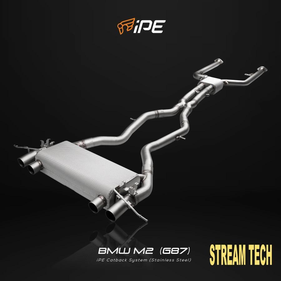 iPE イノテック BMW G87 M2用 可変バルブ マフラー フルシステム ステンレス製 等長パイプ 触媒 テールエンド クーペ Mシリーズ |  | 06