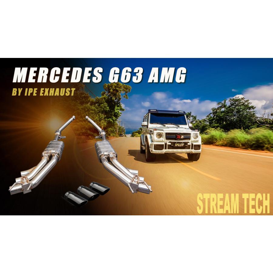 iPE イノテック BENZ W463 G63 AMG用 可変バルブ マフラー フルシステム ステンレス製 テールエンド キャタパイプ メルセデス ベンツ Gクラス V8 BiTurbo | 