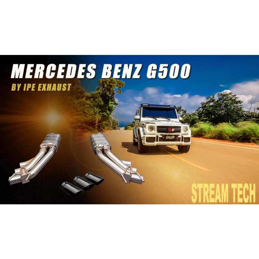 iPE イノテック BENZ W463 G500 4×4 4.0L用 可変バルブ マフラー ステンレス製 テールエンド メルセデス ベンツ Gクラス G550 スクエアード V8 BiTurbo | 