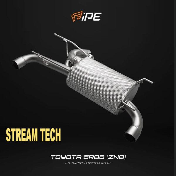 iPE イノテック TOYOTA ZN8 GR86用 可変バルブ マフラー フルシステム