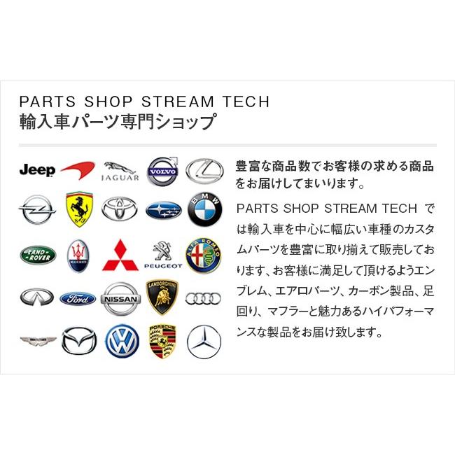 iPE イノテック NISSAN R35 GT-R用 チタン製 可変バルブ マフラー フルシステム 日産 |  | 05