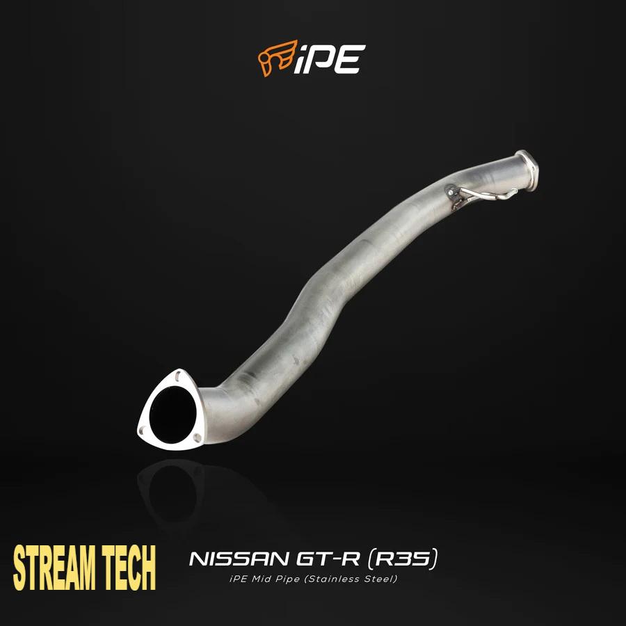 GTR 35 IPE マフラー Nissan GT-R (R35) Valvetronic Exhaust System – iPE Official