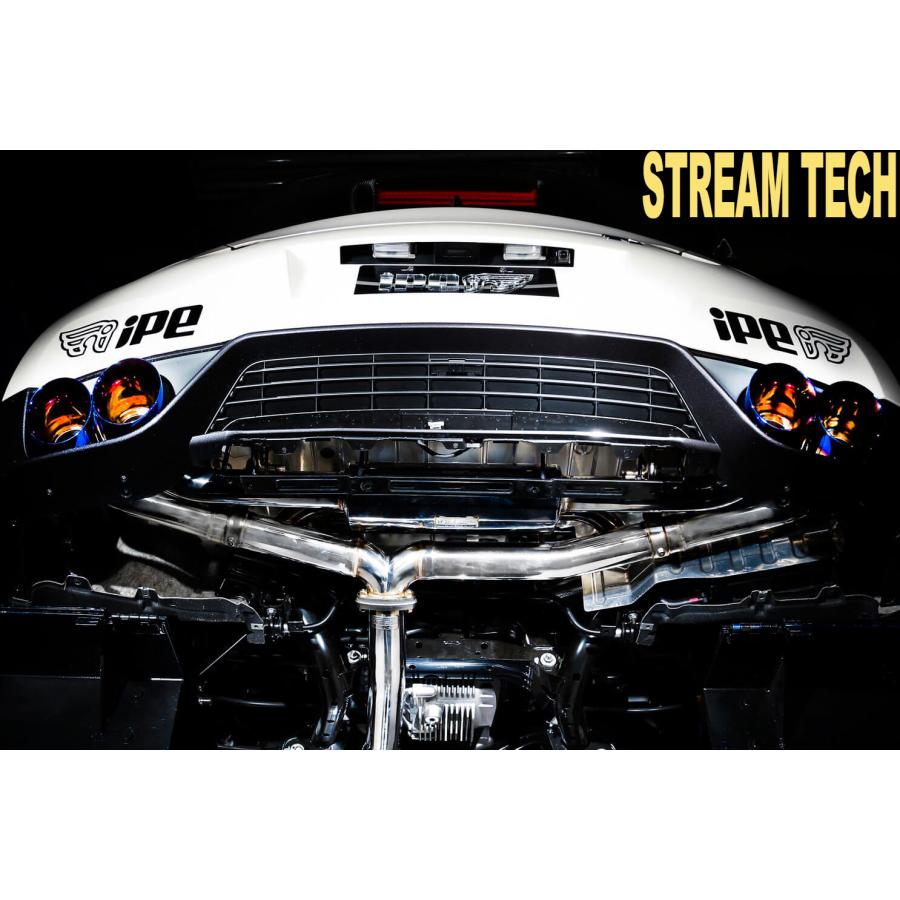iPE イノテック NISSAN R35 GT-R用 可変バルブ マフラー ステンレス製 テールエンド 日産 35R GTR 大人気商品 |  | 03