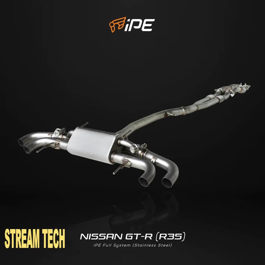 iPE イノテック NISSAN R35 GT-R用 可変バルブ マフラー フル