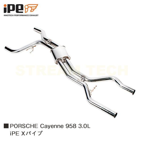 iPE イノテック PORSCHE 958 カイエン 3.0L用 可変バルブ マフラー ステンレス製 フルシステム テールエンド ポルシェ 958.1 958.2 V6 Cayenne S Hybrid |  | 04
