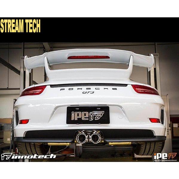 iPE イノテック PORSCHE 991 GT3 RS用 可変バルブ マフラー ステンレス