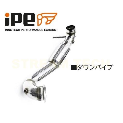 iPE イノテック BENZ C117 CLA45 AMG用 ダウンパイプ ステンレス iPE イノテック BENZ C117 CLA45 AMG用 ダウンパイプ ステンレス