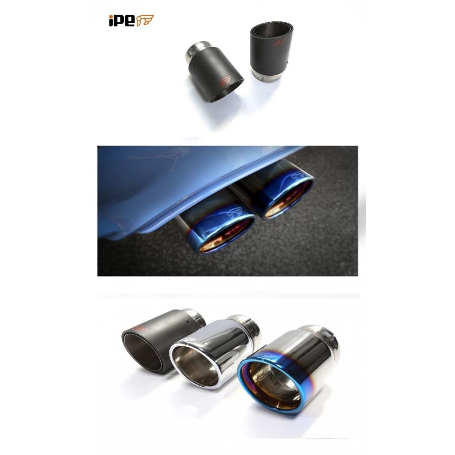 iPE イノテック BMW F80 M3 F82 F83 M4用 可変バルブ マフラー フルシステム Circuitバージョン ステンレス製 テールエンド |  | 05