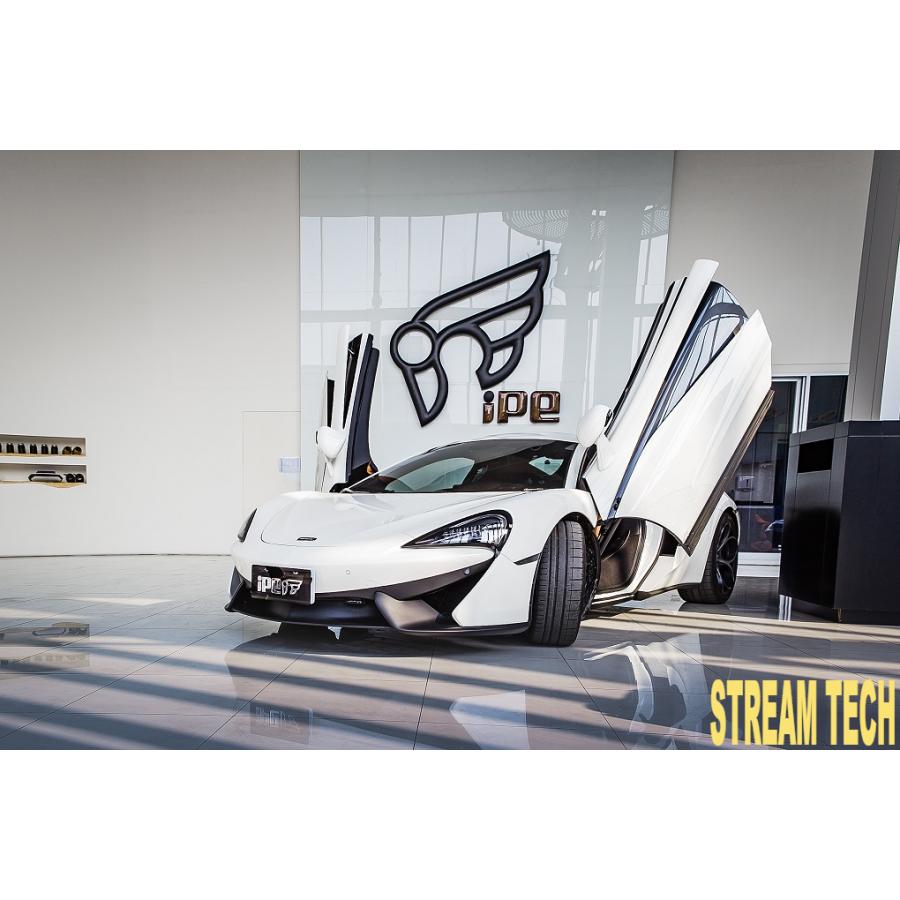 iPE イノテック McLaren 540C 570S 570GT用 ハイパフォーマンス マフラー フルシステム チタン製 キャタライザー テールエンド マクラーレン クーペ スパイダー |  | 01