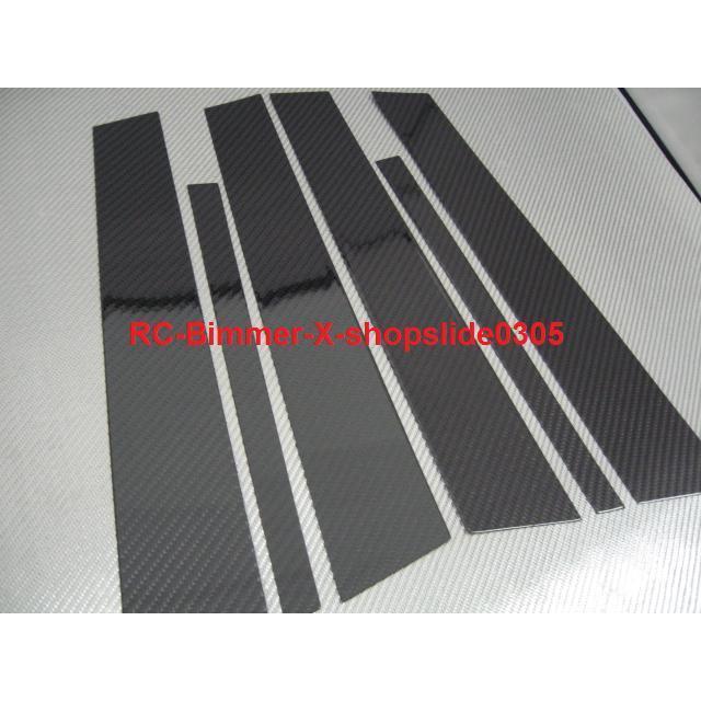 LEXUS レクサス GS 2012年〜用 リアルカーボン ピラーパネル 6点セット ピラーガーニッシュ センターピラー サイドピラー ドアピラー Bピラー GRL GS F 4代目 |  | 03