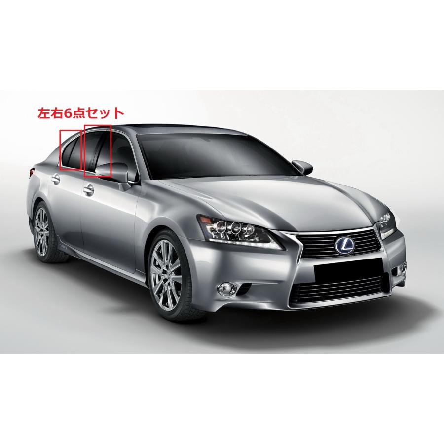 LEXUS レクサス GS 2012年〜用 リアルカーボン ピラーパネル 6点セット ピラーガーニッシュ センターピラー サイドピラー ドアピラー Bピラー GRL GS F 4代目 |  | 02