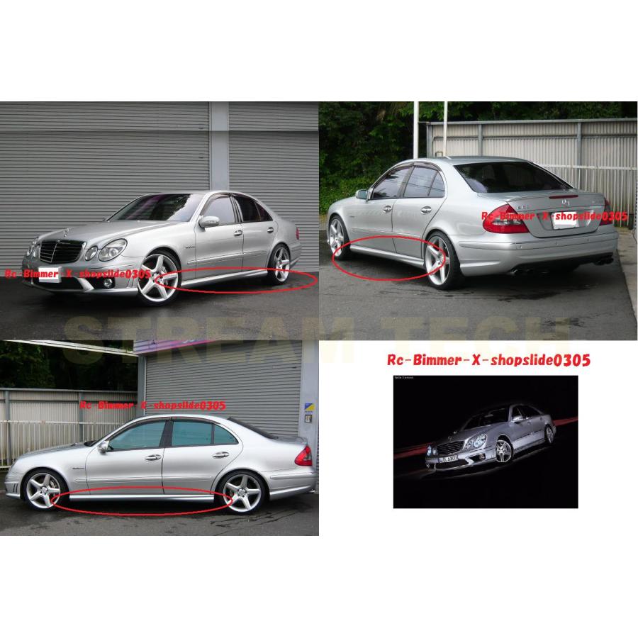 BENZ メルセデス ベンツ W211 Eクラス用 E63 AMGタイプ サイドステップ