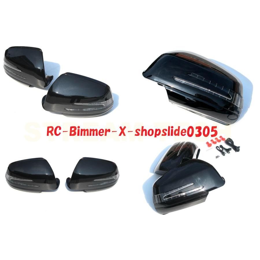 BENZ メルセデス ベンツ W204 X204 前期用 後期ルック アロータイプ LED ウインカー ミラーカバー サイド アローウインカー 3色有 C180 C200 C250 C63 人気商品 |  | 02