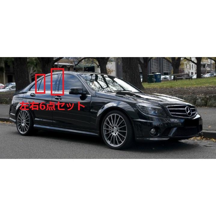 BENZ メルセデス ベンツ W204 Cクラス セダン用 リアルカーボン ピラーパネル 6点セット ピラーガーニッシュ センターピラー サイドピラー Bピラー 綾織 人気 |  | 02