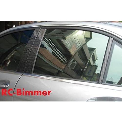 BENZ メルセデス ベンツ W204 Cクラス セダン用 リアルカーボン ピラーパネル 6点セット ピラーガーニッシュ センターピラー サイドピラー Bピラー 綾織 人気 |  | 08