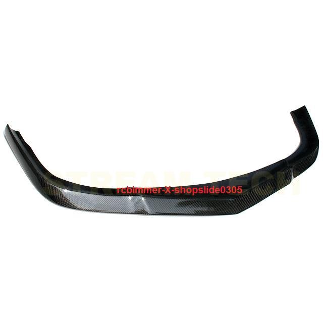 BENZ メルセデス ベンツ W211 E63 AMG用 カーボン フロントスポイラー リップスポイラー フロントリップ バンパーリップ アンダーリップ 綾織 Eクラス タイプ1 |  | 03