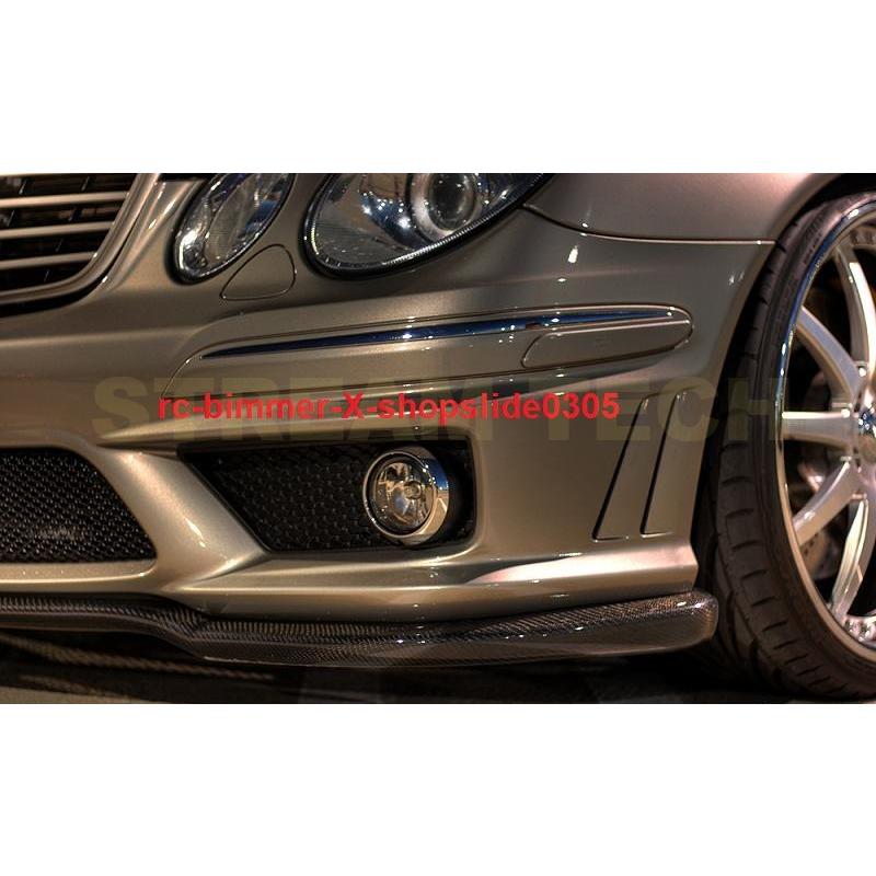 BENZ メルセデス ベンツ W211 E63 AMG用 カーボン フロントスポイラー リップスポイラー フロントリップ バンパーリップ アンダーリップ 綾織 Eクラス タイプ1 |  | 06
