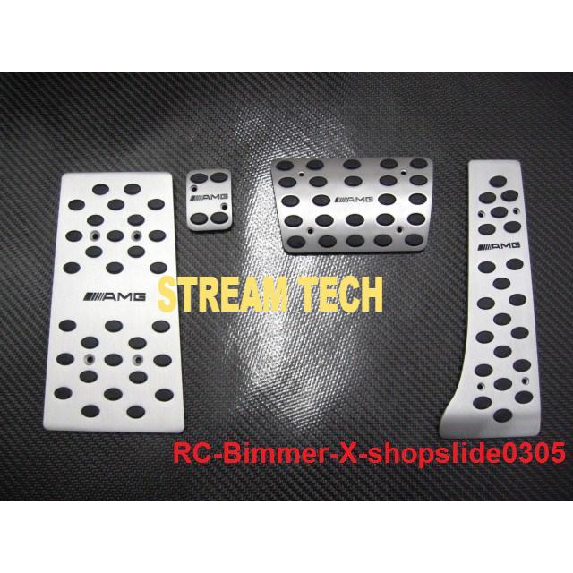 BENZ メルセデス ベンツ W212 S212 C207 Eクラス 左ハンドル専用 AMGロゴ アルミペダル 4点セット W218 CLS 汎用品 内装パーツ E63 AMG | 