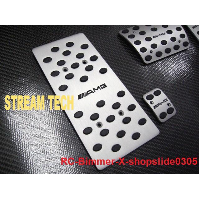 BENZ メルセデス ベンツ W212 S212 C207 Eクラス 左ハンドル専用 AMGロゴ アルミペダル 4点セット W218 CLS 汎用品 内装パーツ E63 AMG |  | 02