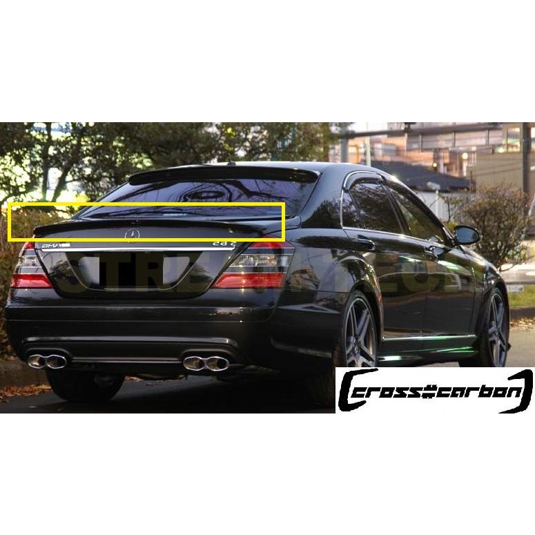 BENZ メルセデス ベンツ W221 Sクラス セダン用 Loタイプ トランクスポイラー ABS製 リアスポイラー リアウイング S320 350 500 63 65 AMG 未塗装 塗装代行可能 | 