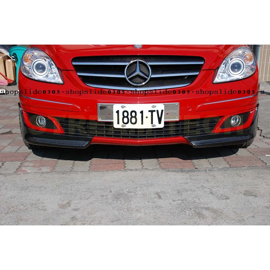 BENZ メルセデス ベンツ W245 Bクラス用 カーボン フロントスプリッター バンパースプリッター フロントスポイラー リップスポイラー フロントリップ 綾織 人気 | 
