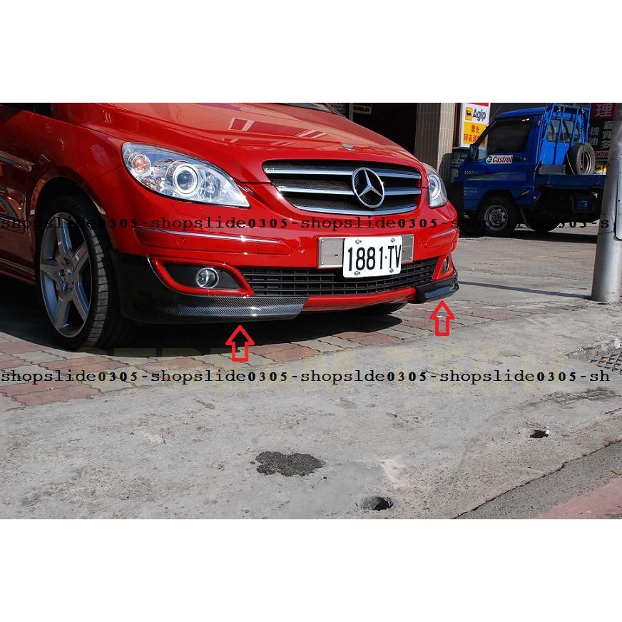 BENZ メルセデス ベンツ W245 Bクラス用 カーボン フロントスプリッター バンパースプリッター フロントスポイラー リップスポイラー フロントリップ 綾織 人気 |  | 01