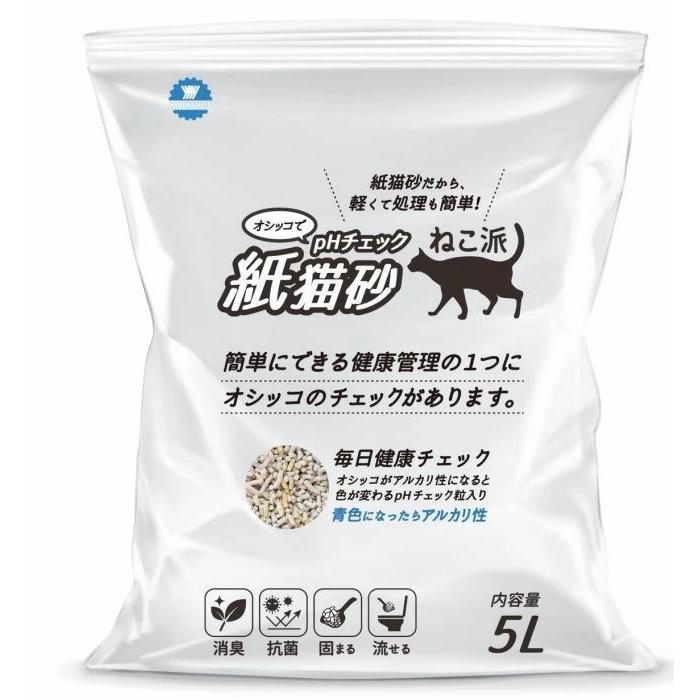 ねこ砂 トイレに流せる おしっこチェック 色が変わる 消臭 抗菌 固まる トイレに流せる ネコ砂 環境保護 エコ ph 5L | 