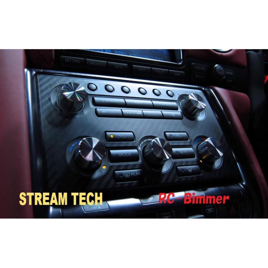 NISSAN 日産 R35 GT-R 前期用 リアルカーボン コントロールパネル 艶 